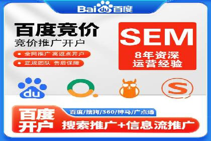 谷歌竞价实战：如何实现广告投放效果最大化